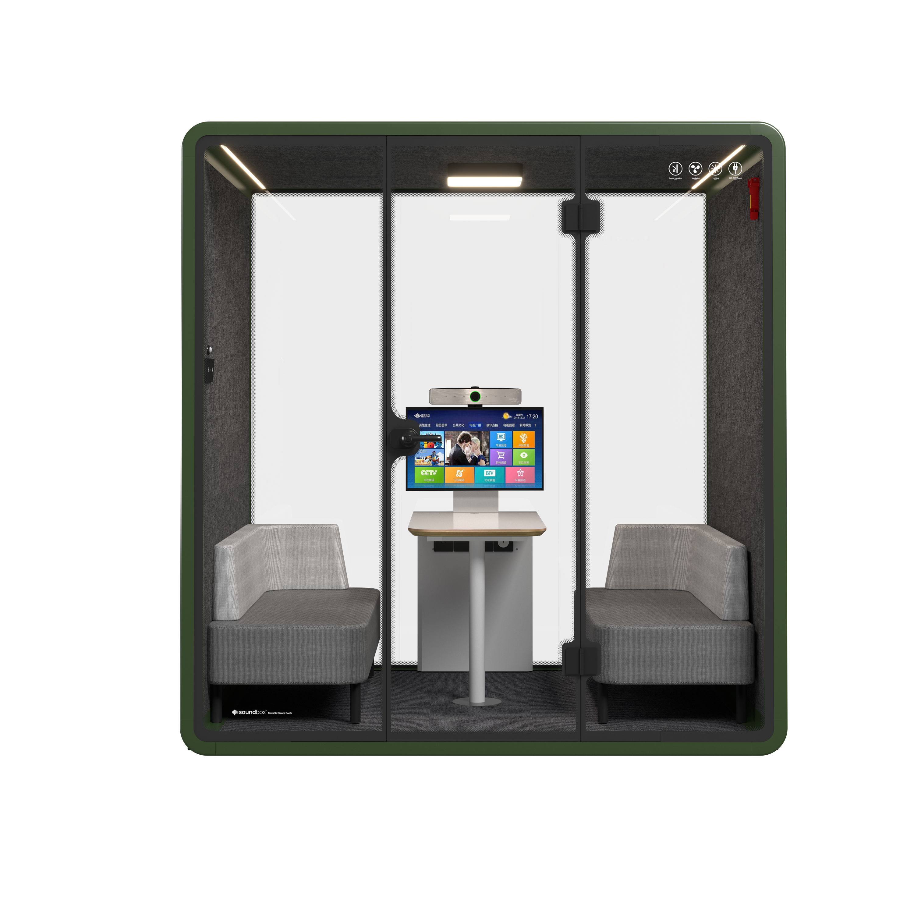 Large Soundbox Booth