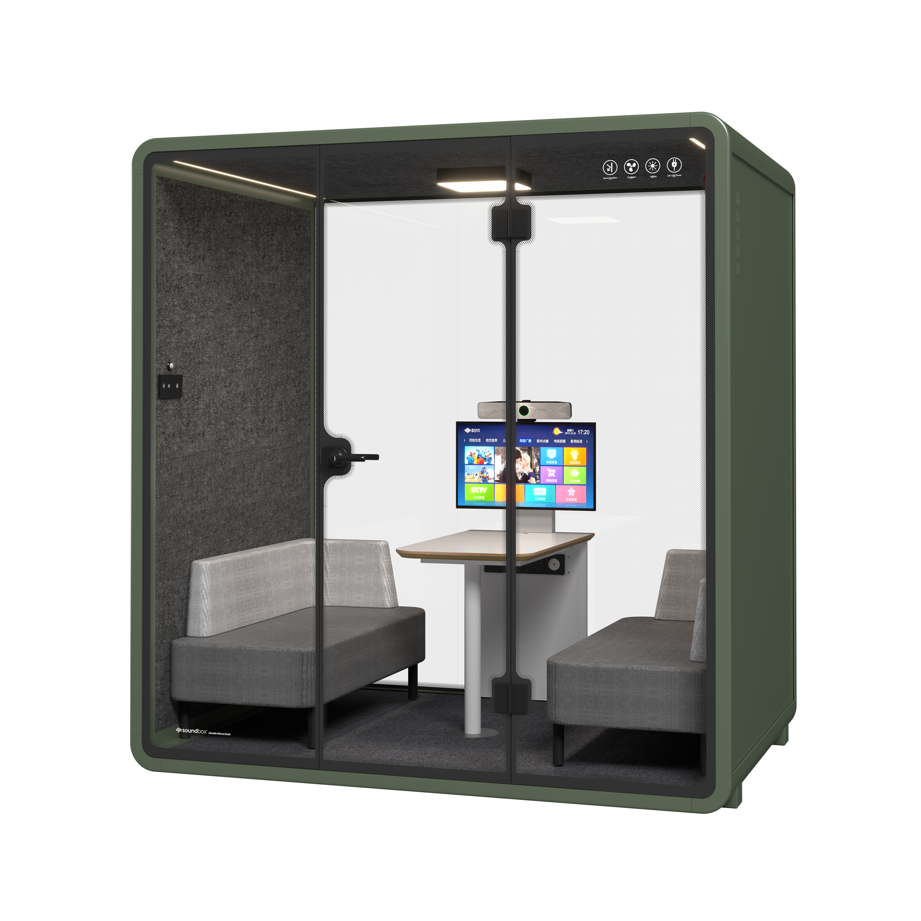 Large Soundbox Booth