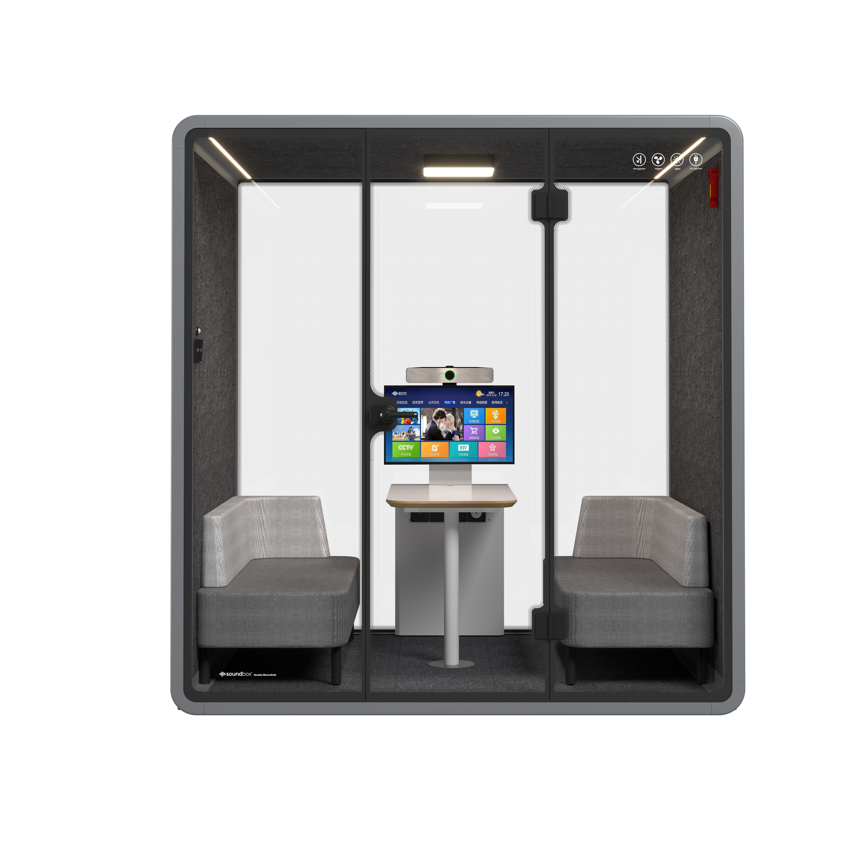 Large Soundbox Booth