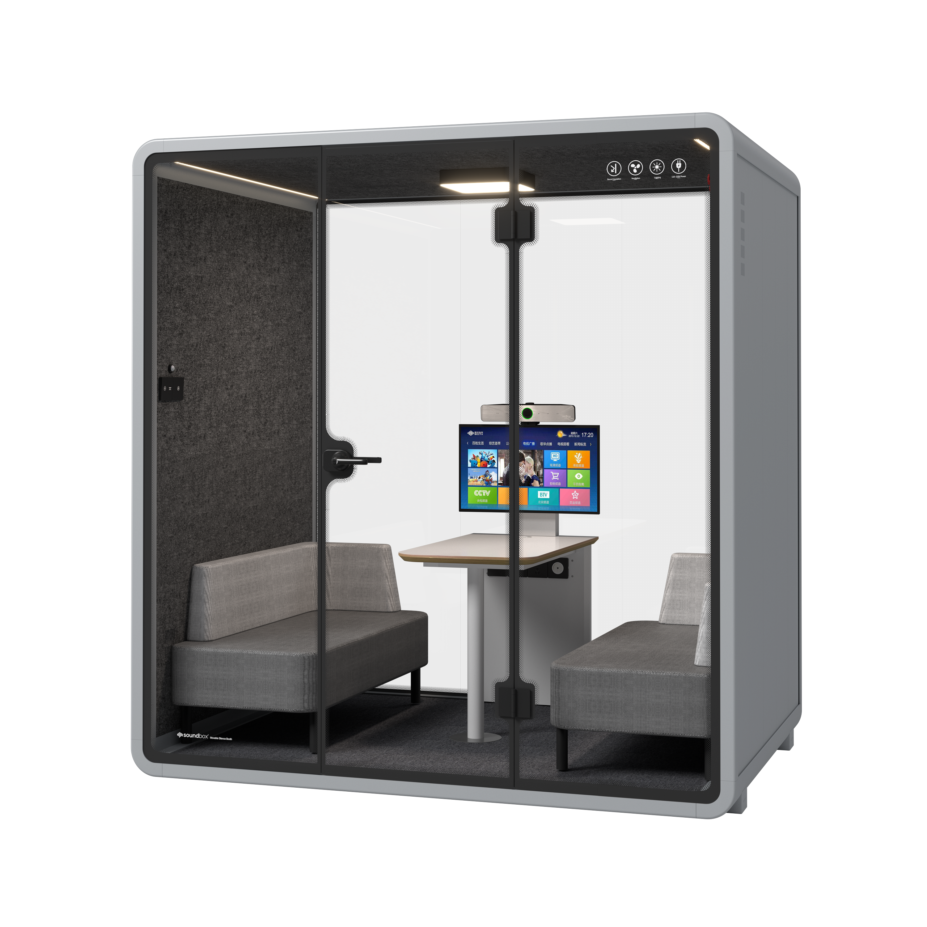 Large Soundbox Booth