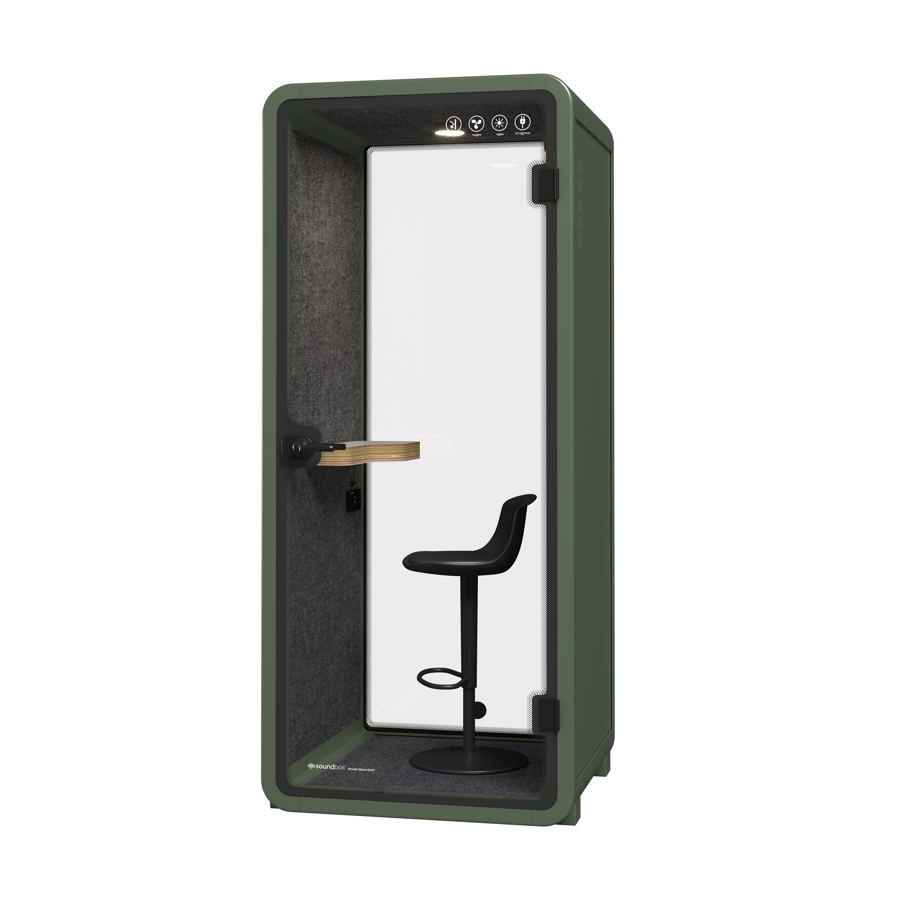 Small Soundbox Booth